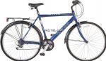 ROWER MIEJSKI CROSS HYBRID 700C ORYGINAL G2 ALUMINIUM - 3324202_20cross_20city_20hybrid_20mens_20bike_20700c_20_203324202[1].jpg